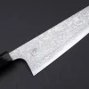 Yauji Yoshihiro Aogami #2 Damast Single Bevel Kiritsuke 210
