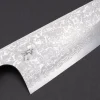 Yauji Yoshihiro Aogami #2 Damast Single Bevel Gyuto 210