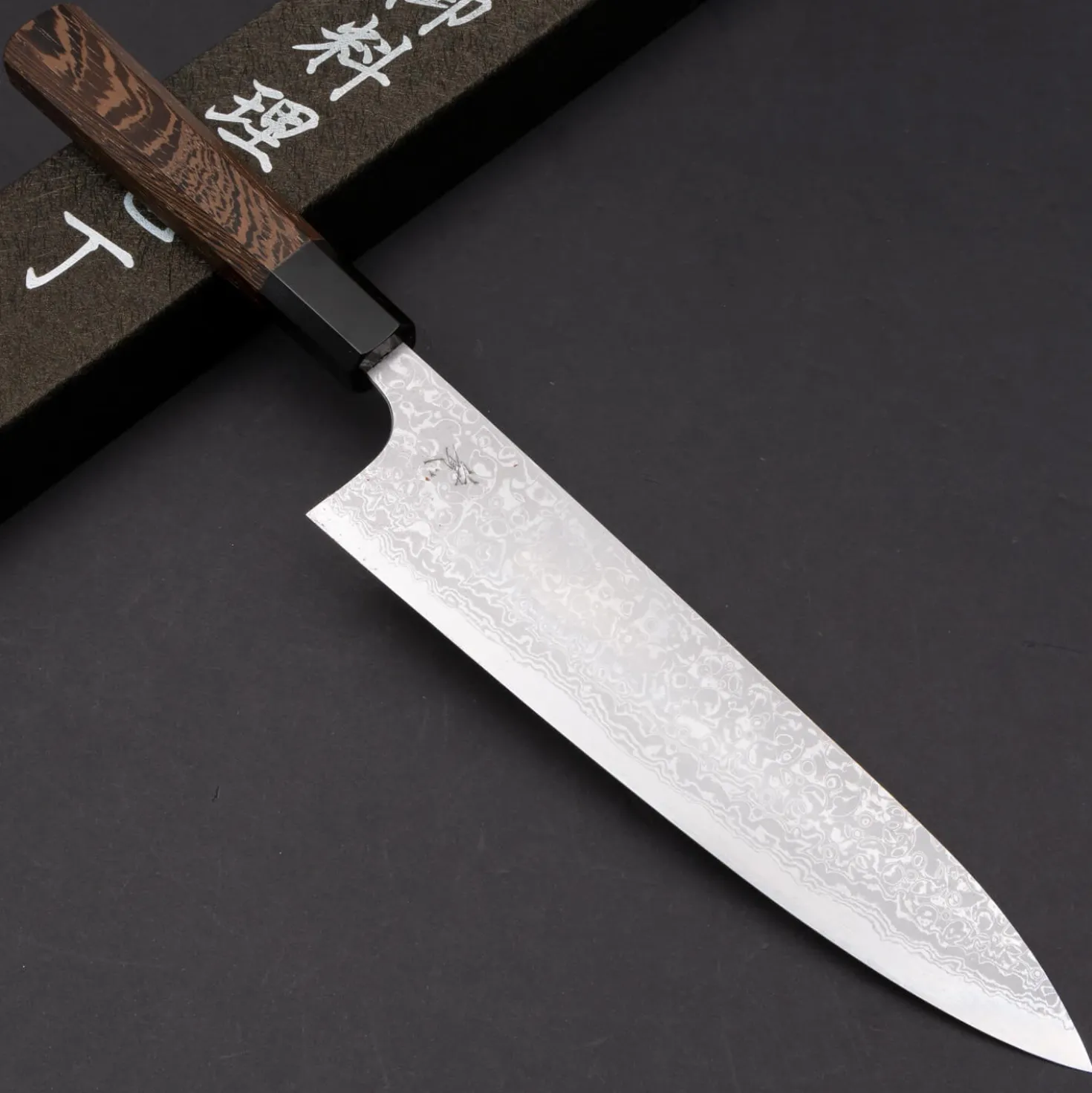 Yauji Yoshihiro Aogami #2 Damast Single Bevel Gyuto 210