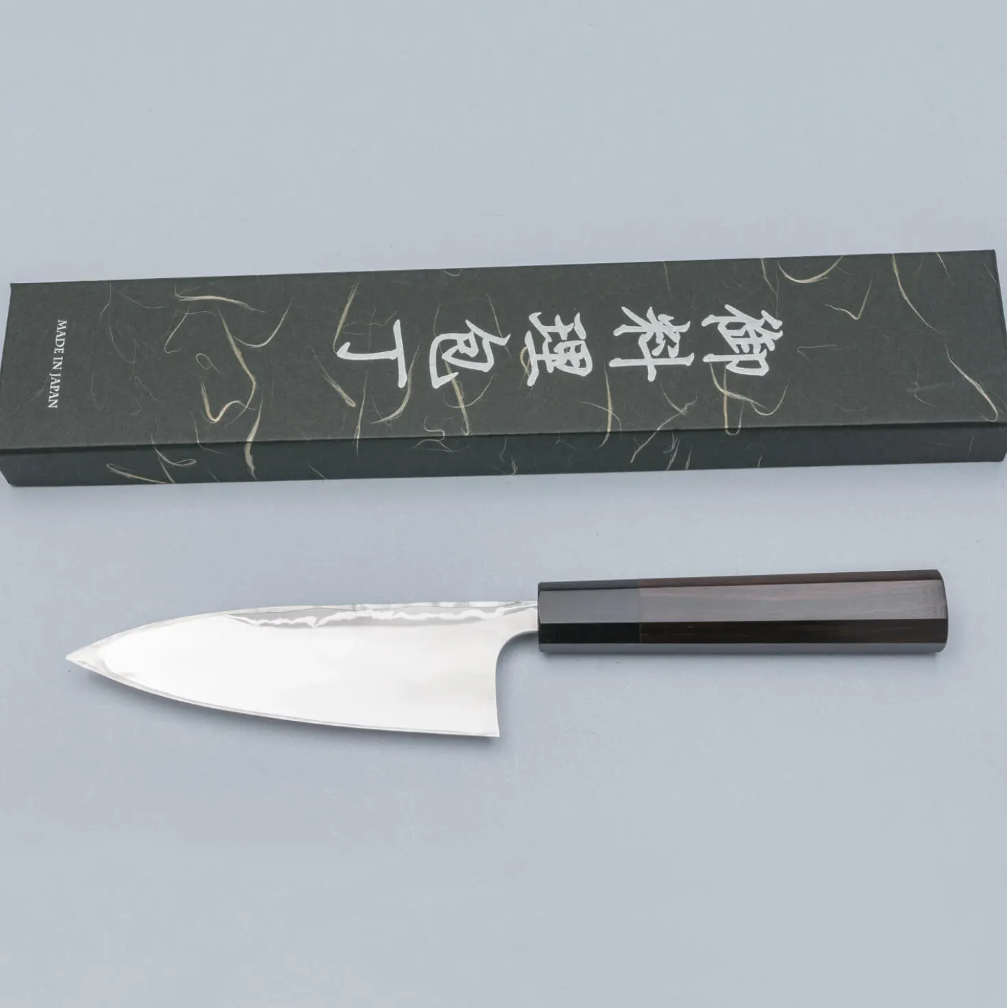 Yauji Yoshihiro Aogami #2 Damast Deba 15 cm