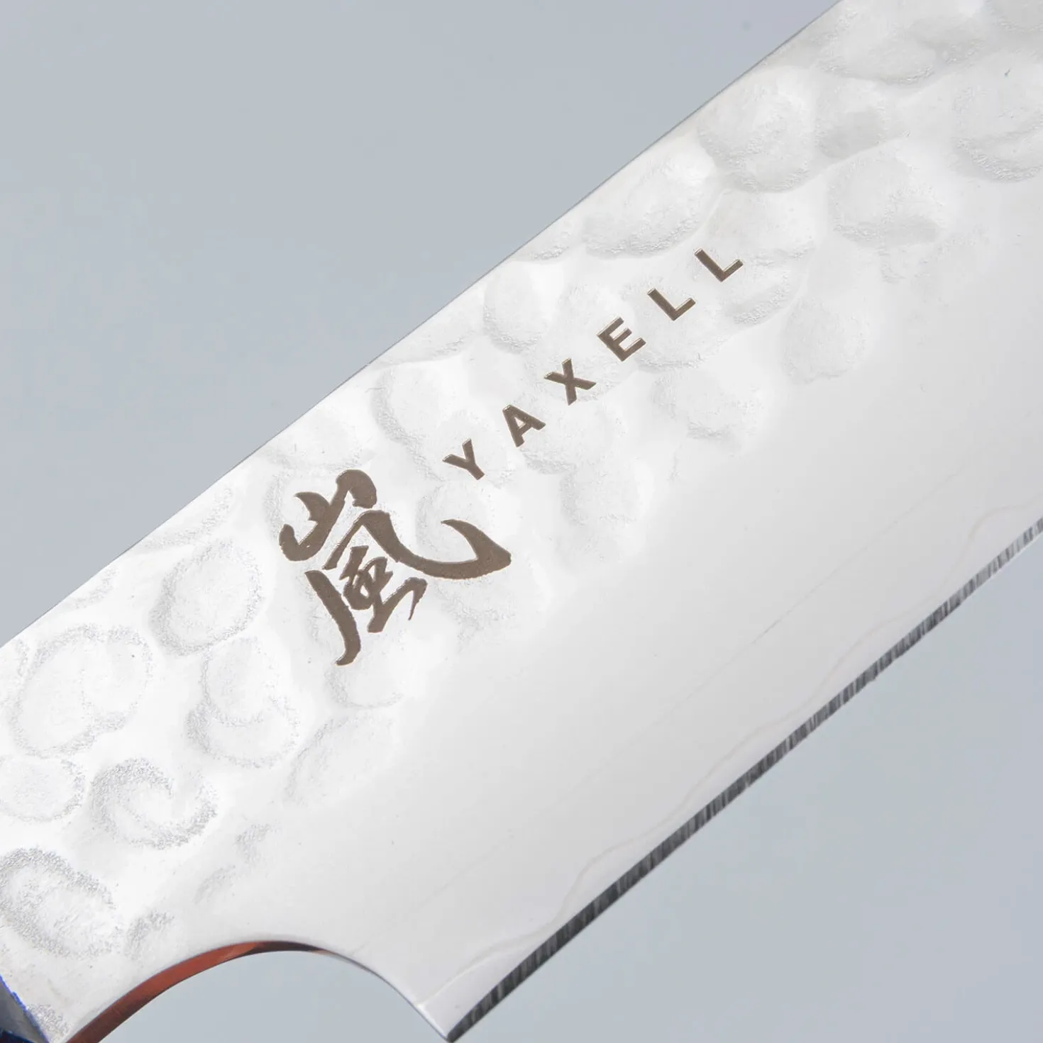Yaxell Blue Breeze Petty 13 cm