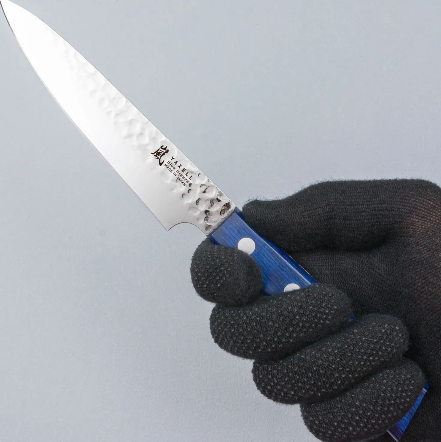 Yaxell Blue Breeze Petty 13 cm