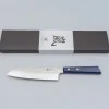 Yaxell Blue Breeze Santoku 17 cm