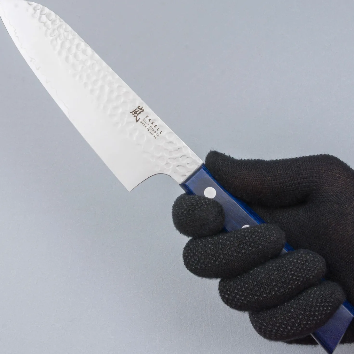Yaxell Blue Breeze Santoku 17 cm