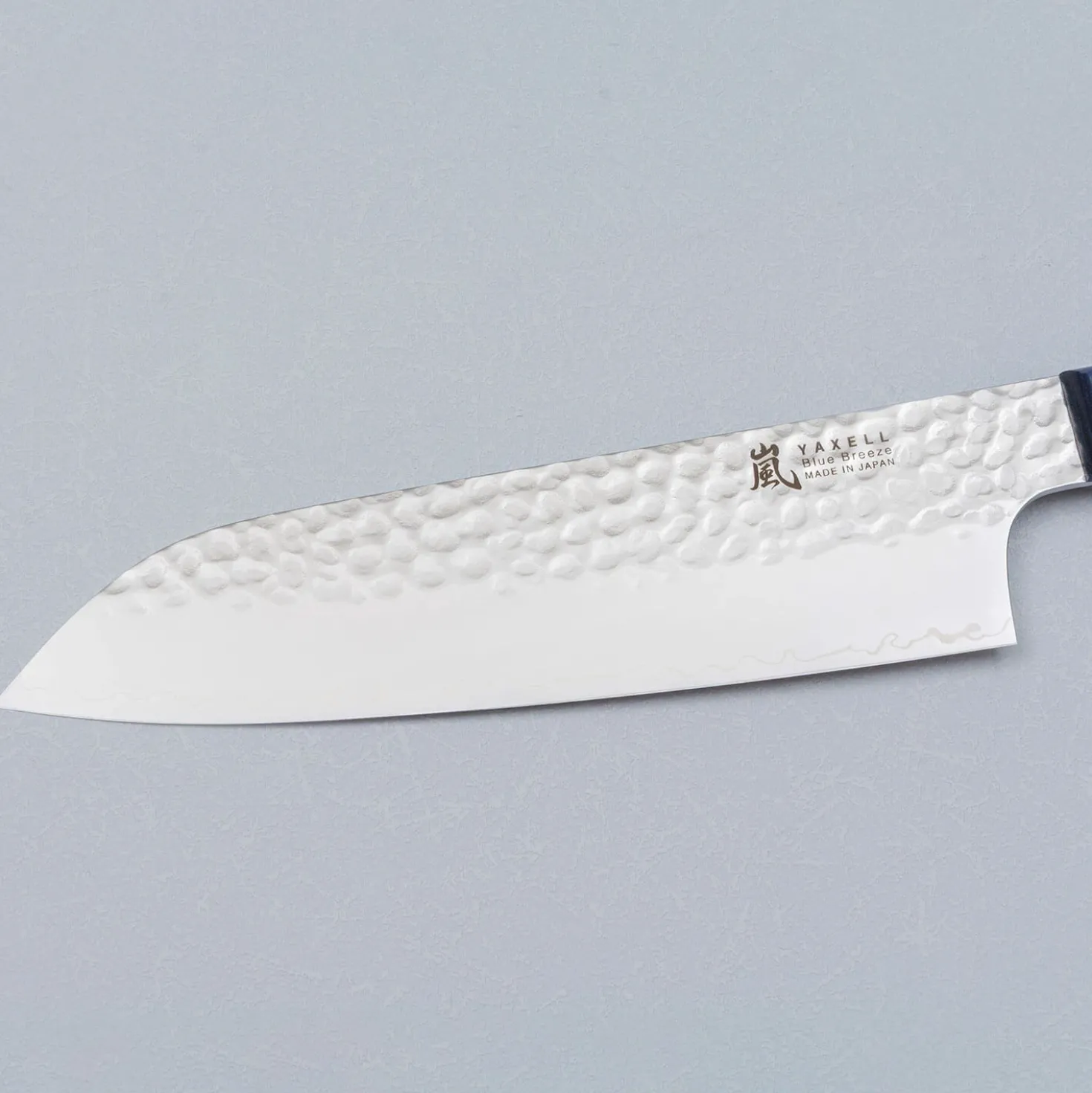 Yaxell Blue Breeze Santoku 17 cm