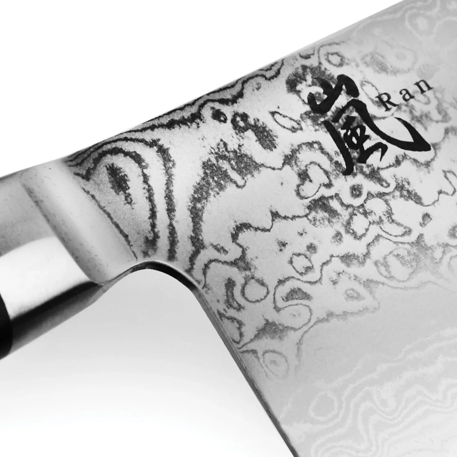 Yaxell Ran 69 Gyuto 24 cm