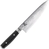 Yaxell Ran 69 Gyuto 20 cm