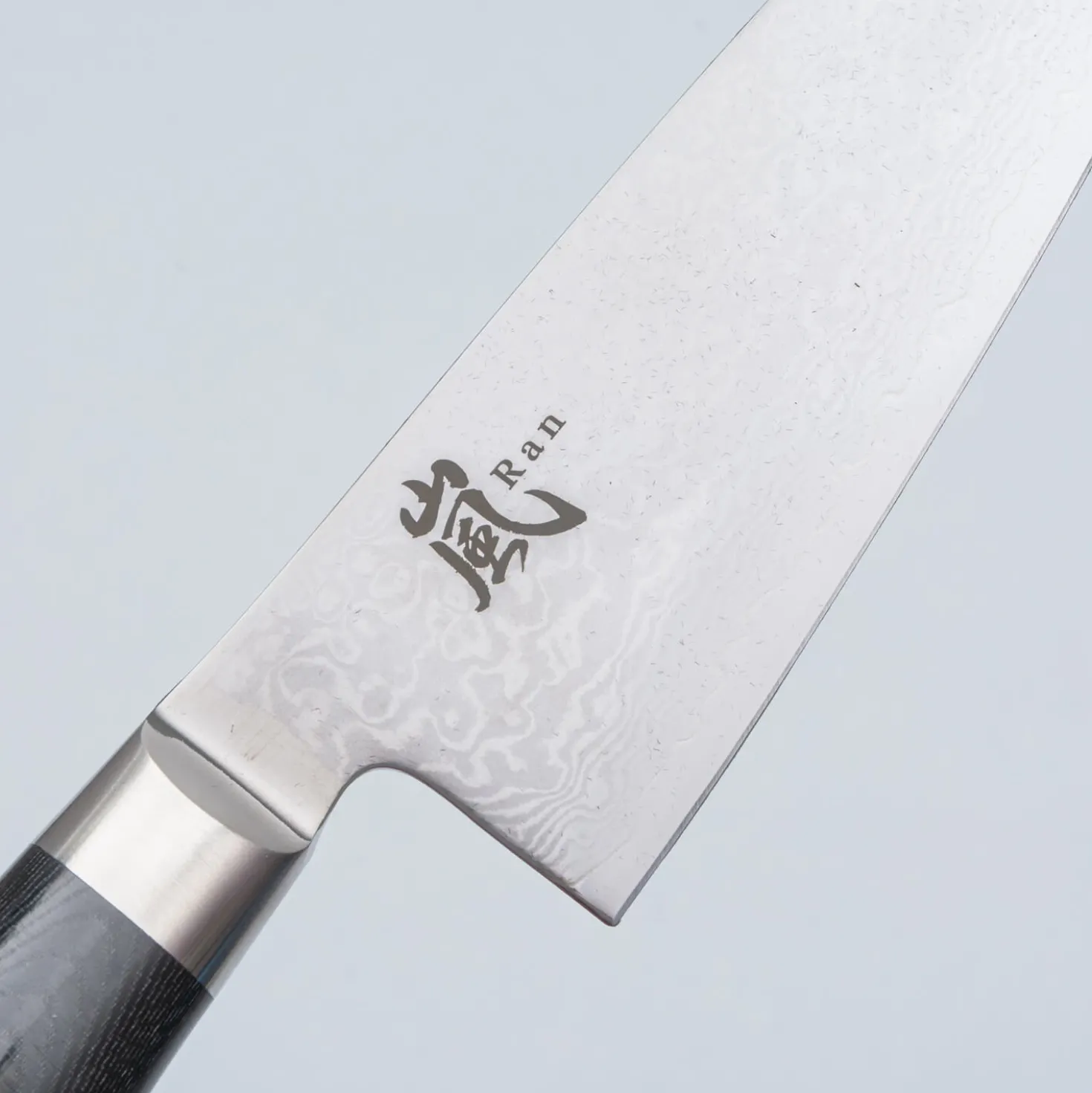 Yaxell Ran 69 Gyuto 15 cm