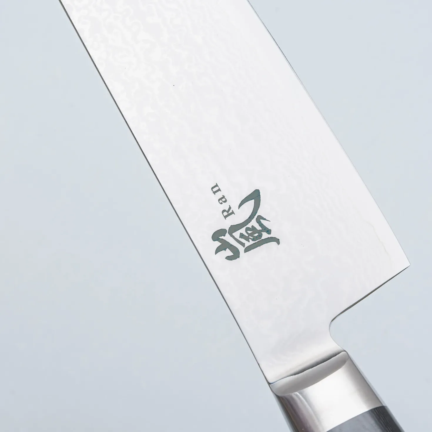 Yaxell Ran 69 Nakiri 16.5 cm