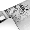 Yaxell Ran 69 Nakiri 18 cm with ground hollow Disc.