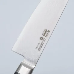 Yaxell Ran 69 Santoku 16.5 cm