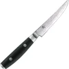 Yaxell Ran 69 Steak knife 11.5 cm