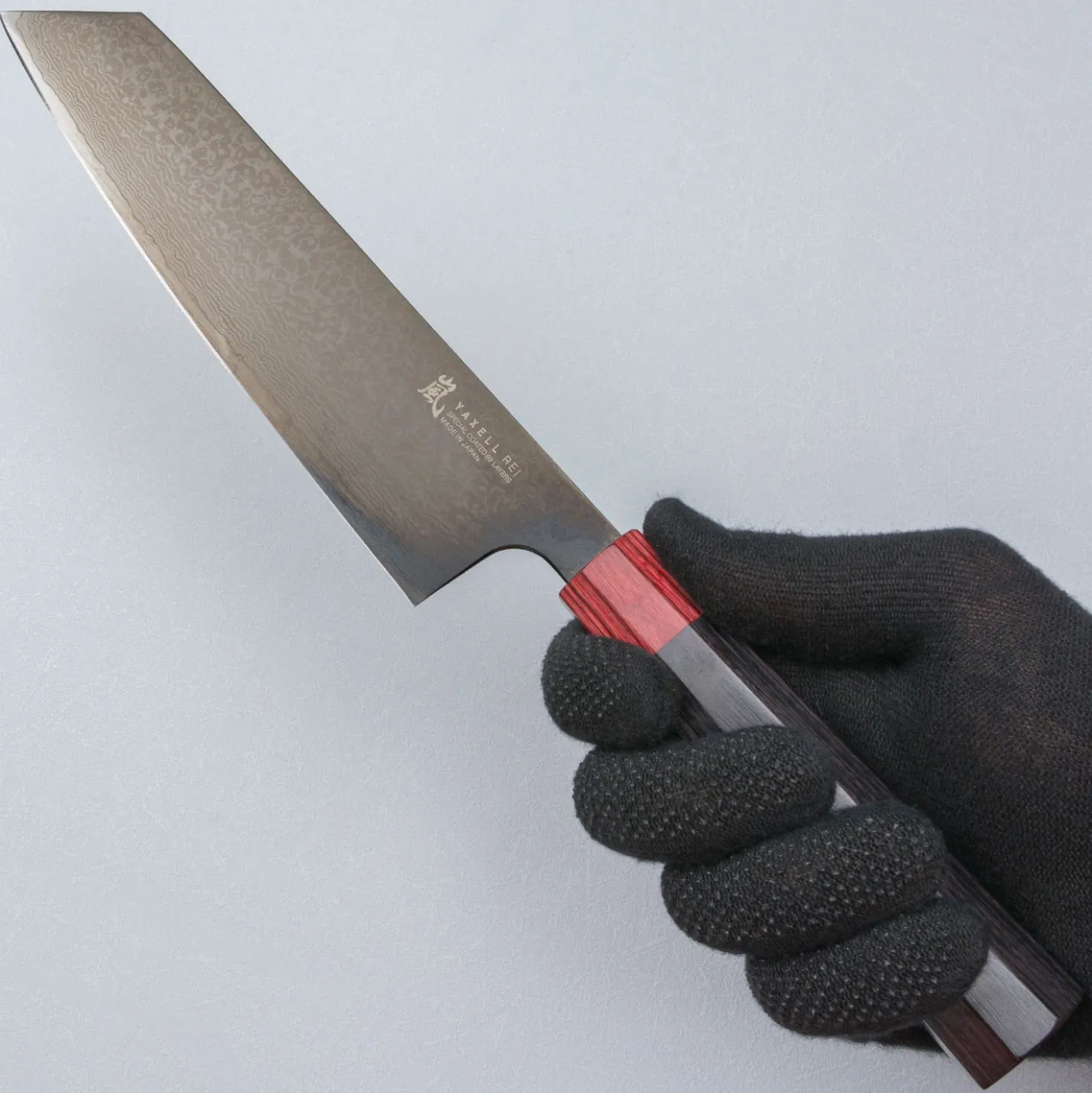 Yaxell Rei Kiritsuke 20 cm