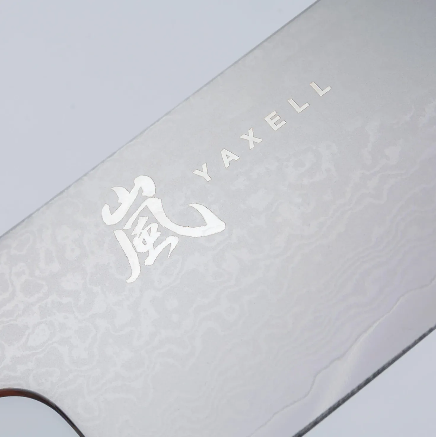 Yaxell Rei Santoku 16.5 cm