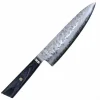Yaxell Sunago Gyuto 20 cm