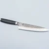 Yaxell Taishi Gyuto 20 cm