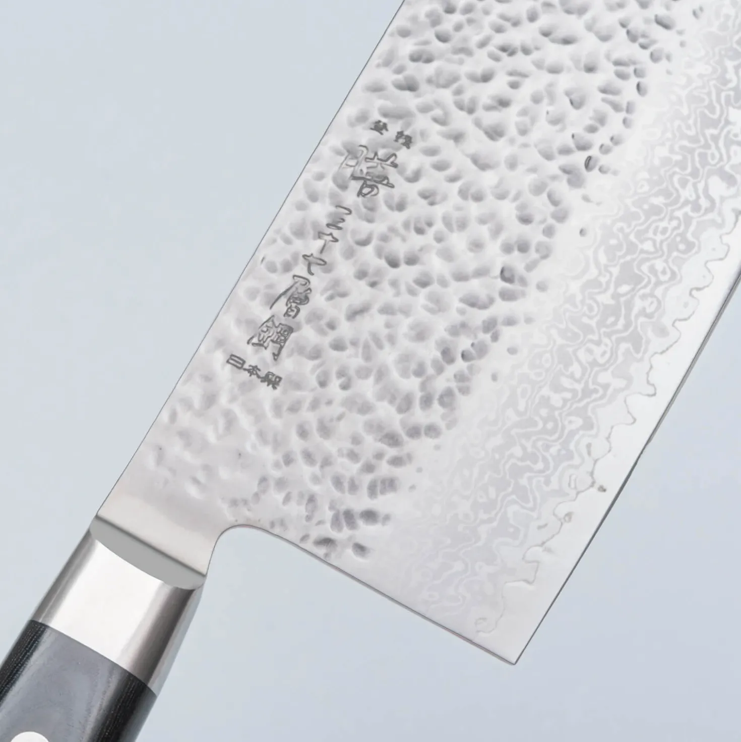 Yaxell Zen Chinese Cleaver 18 cm