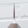 Yoshikane Shirogami #2 Kurouchi Tsuchime Gyuto 240