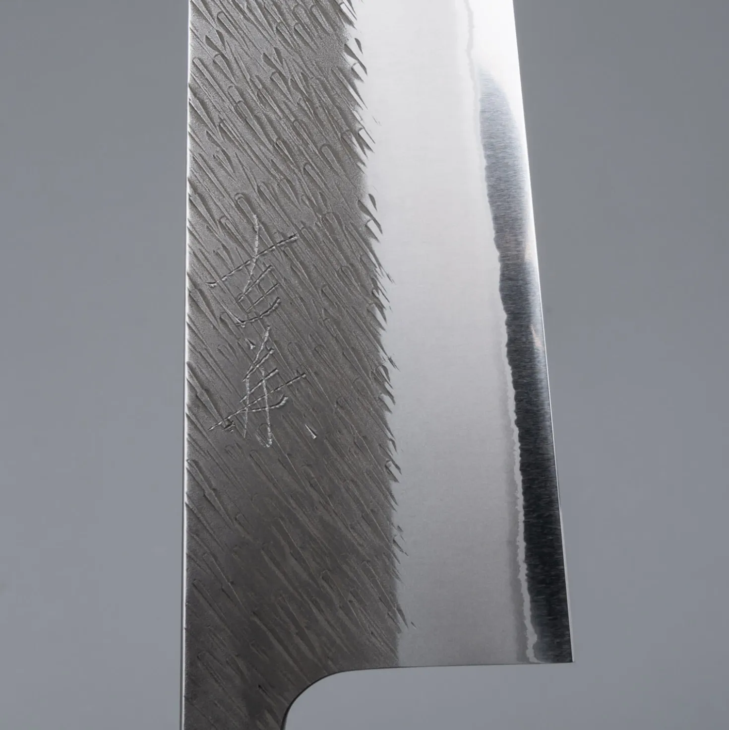 Yoshikane Shirogami #2 Kurouchi Tsuchime Gyuto 210