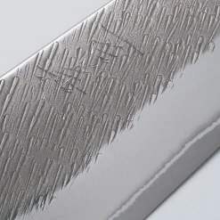 Yoshikane Shirogami #2 Kurouchi Tsuchime Gyuto 210