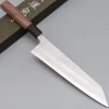 Yoshikane Shirogami #2 Nashiji Kiritsuke 21 cm