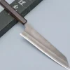 Yoshikane Shirogami #2 Nashiji Ebony Kiritsuke 21 cm