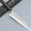 Yoshikane Shirogami #2 Nashiji Ebony Gyuto 21 cm