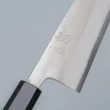 Yoshikane Shirogami #2 Nashiji Gyuto 210