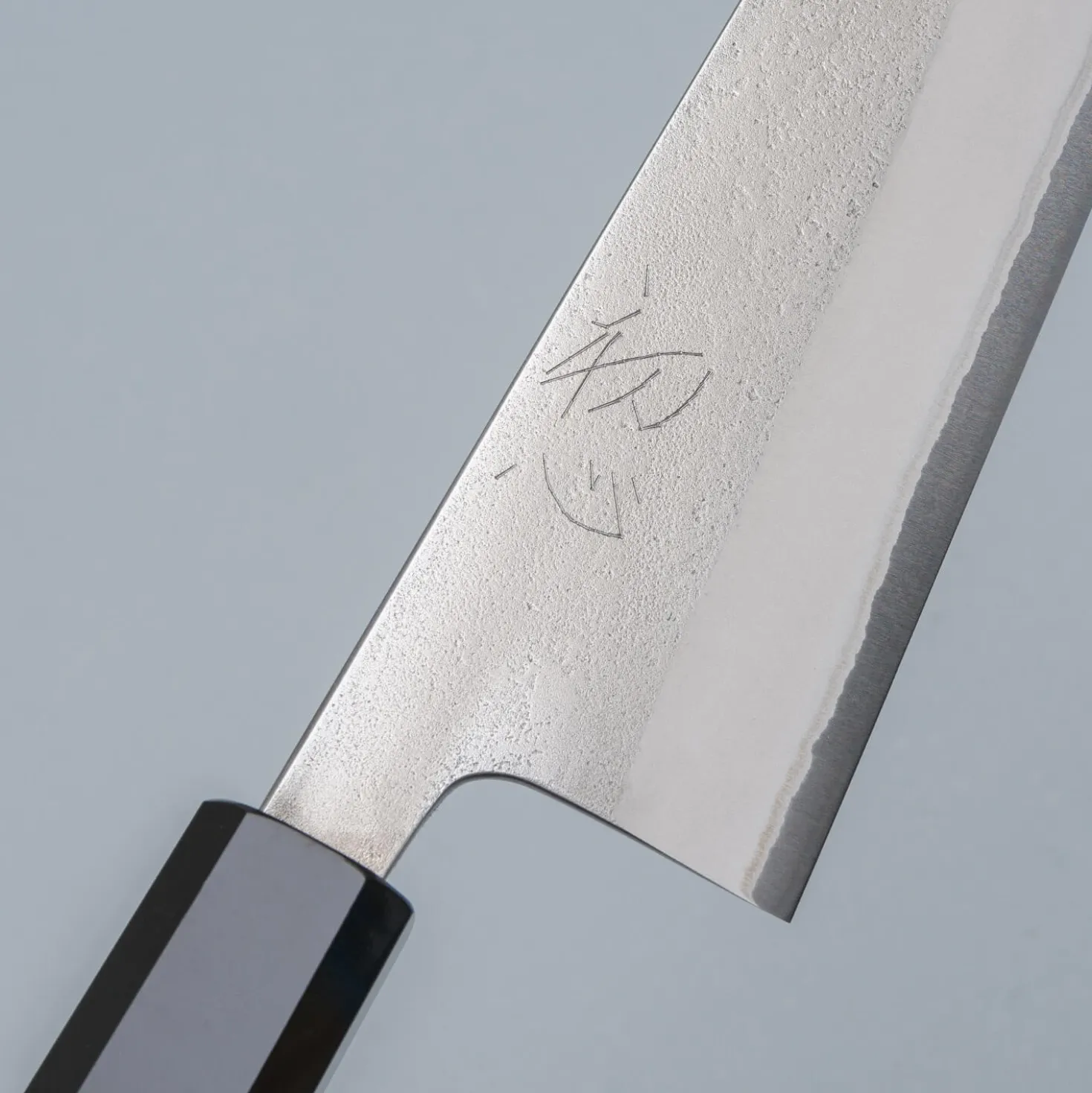 Yoshikane Shirogami #2 Nashiji Gyuto 210