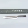 Yoshikane SKD Nashiji Ebony Gyuto 21 cm