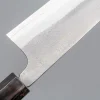 Yoshikane SKD Nashiji Gyuto 24 cm