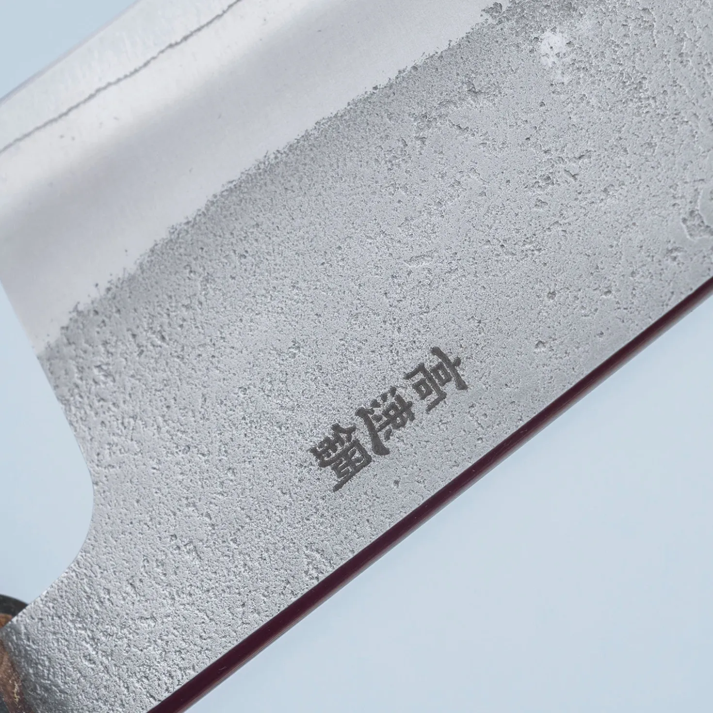 Yoshikane SKD Nashiji Walnut Santoku 16.5 cm
