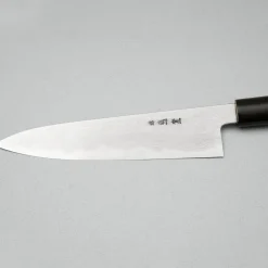 Yoshikazu Tanaka Aogami #1 Damast JNS Gyuto 21 cm