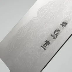 Yoshikazu Tanaka Aogami #1 Damast JNS Gyuto 21 cm