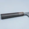 Yoshikazu Tanaka Aogami #1 Damast JNS Kiritsuke 21 cm