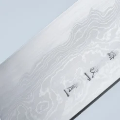 Yoshikazu Tanaka Aogami #1 Damast JNS Kiritsuke 21 cm