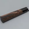 Yoshikazu Tanaka Shirogami #1 Damast Wenge Gyuto 21 cm