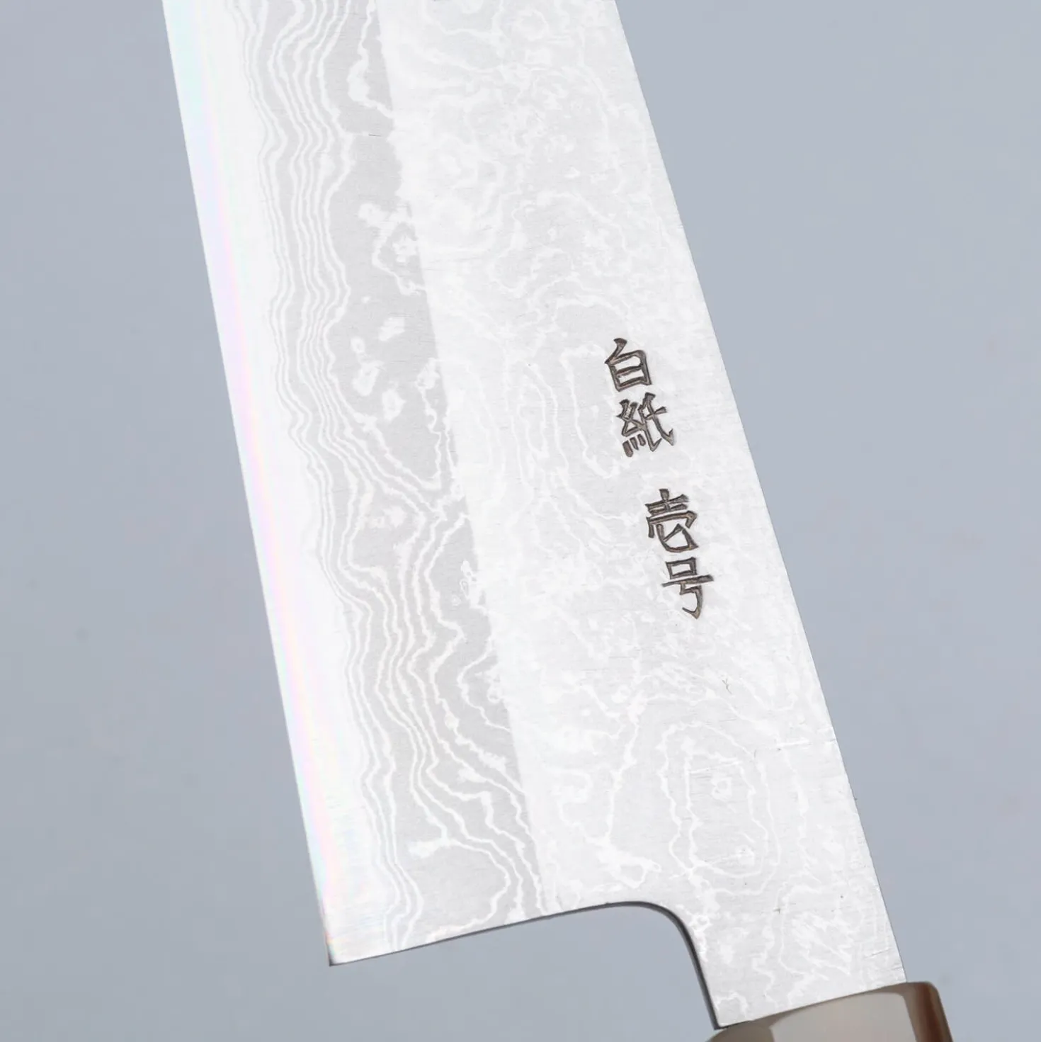 Yoshikazu Tanaka Shirogami #1 Damast Ebony Gyuto 21 cm