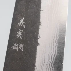 Yoshimi Kato Aogami Super Damast Iron Clad Kurouchi Oak Bunka 17 cm