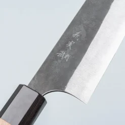 Yoshimi Kato Aogami Super Gyuto 18 cm