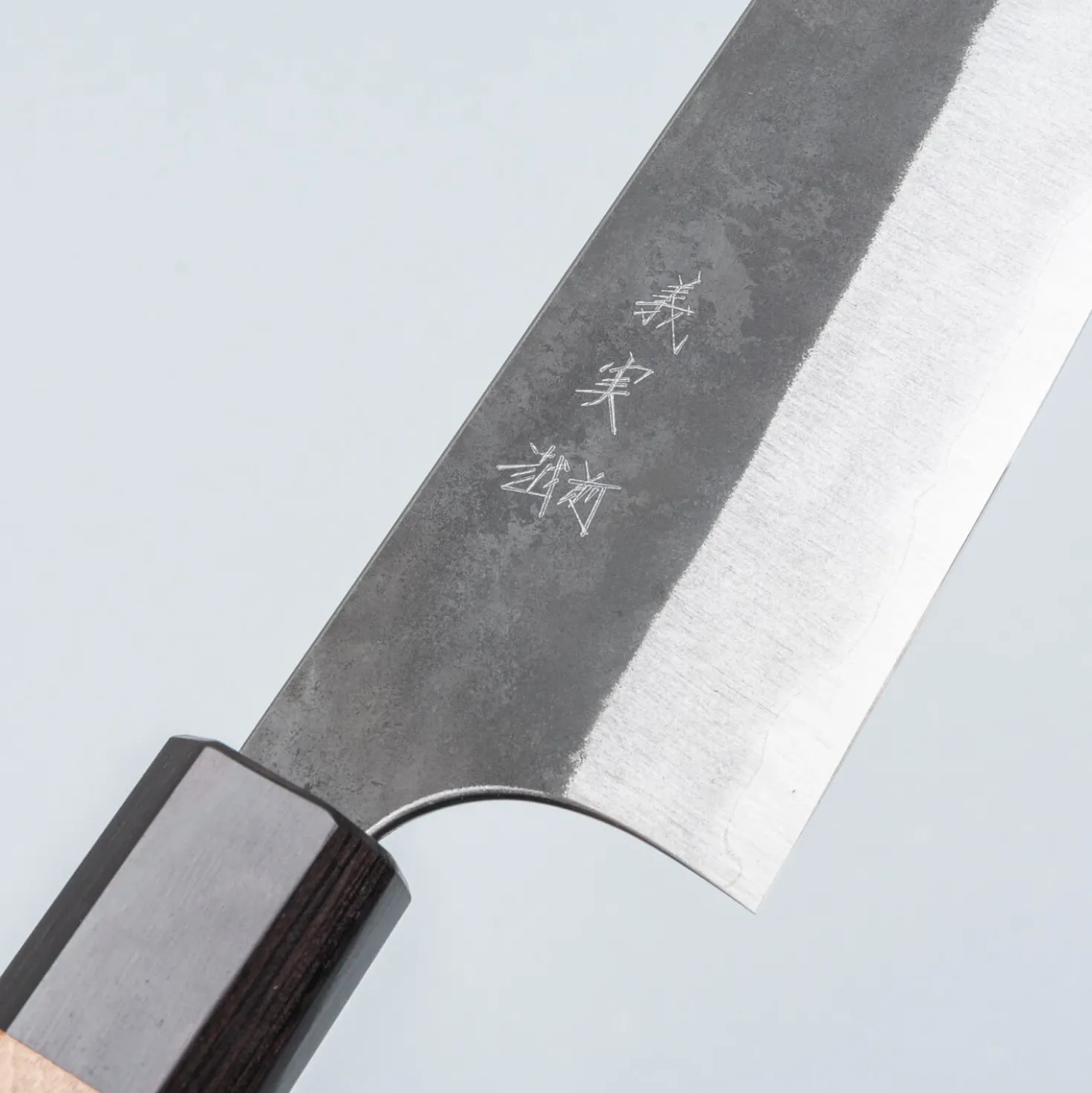 Yoshimi Kato Aogami Super Gyuto 18 cm