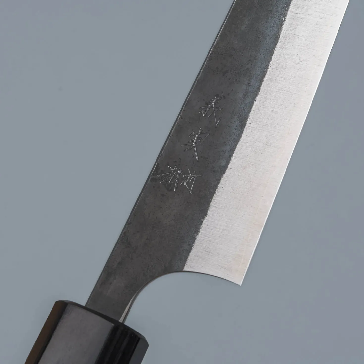 Yoshimi Kato Aogami Super Kurouchi Petty 15 cm