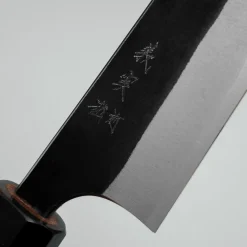 Yoshimi Kato Aogami Super Kurouchi Petty 12 cm