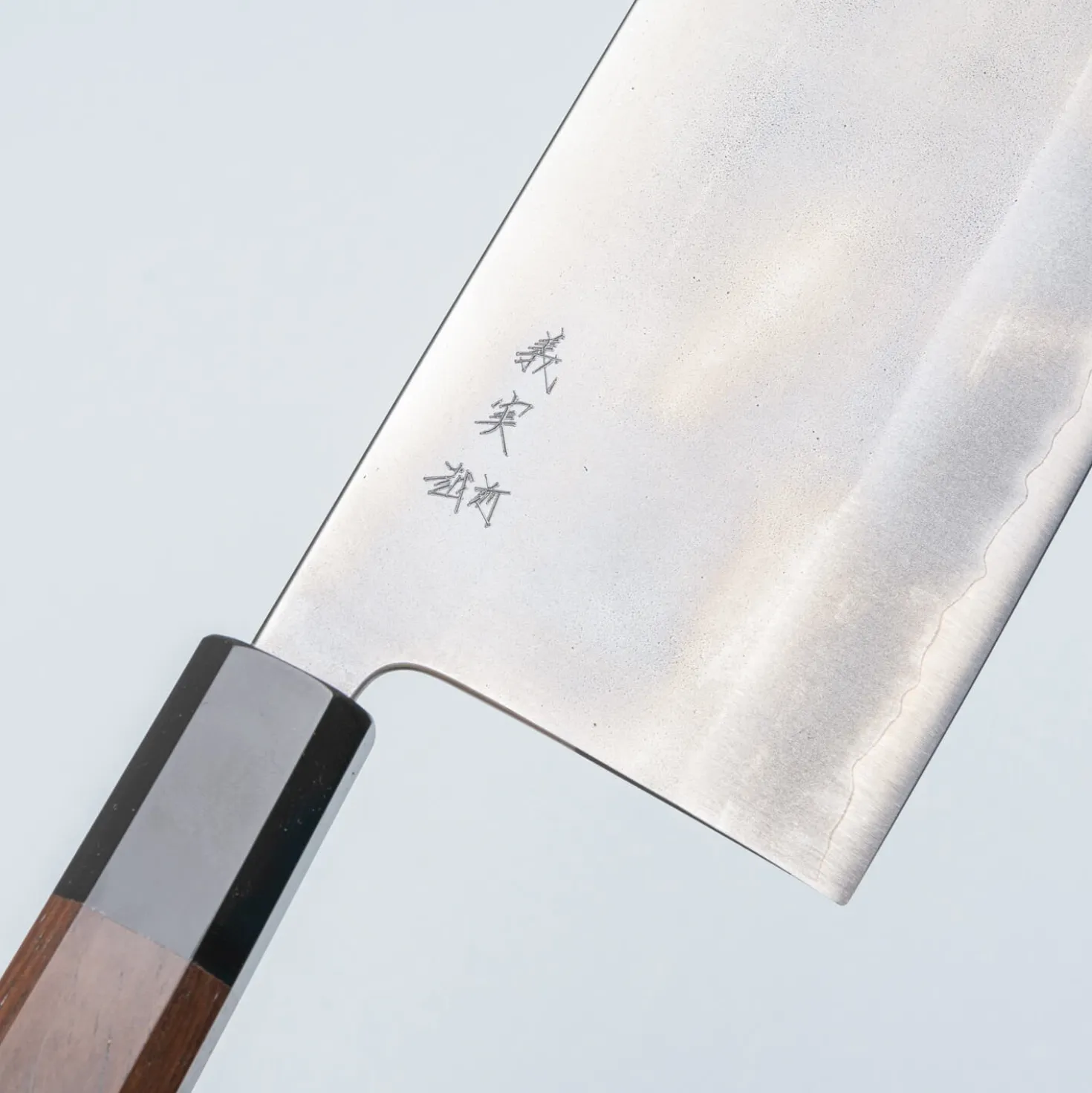 Yoshimi Kato Aogami Super Nashiji Walnut Chinese Cleaver 17 cm