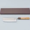 Yoshimi Kato Aogami Super Nashiji Oak Nakiri 16.5 cm