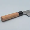 Yoshimi Kato Aogami Super Nashiji Cherry Gyuto 21 cm