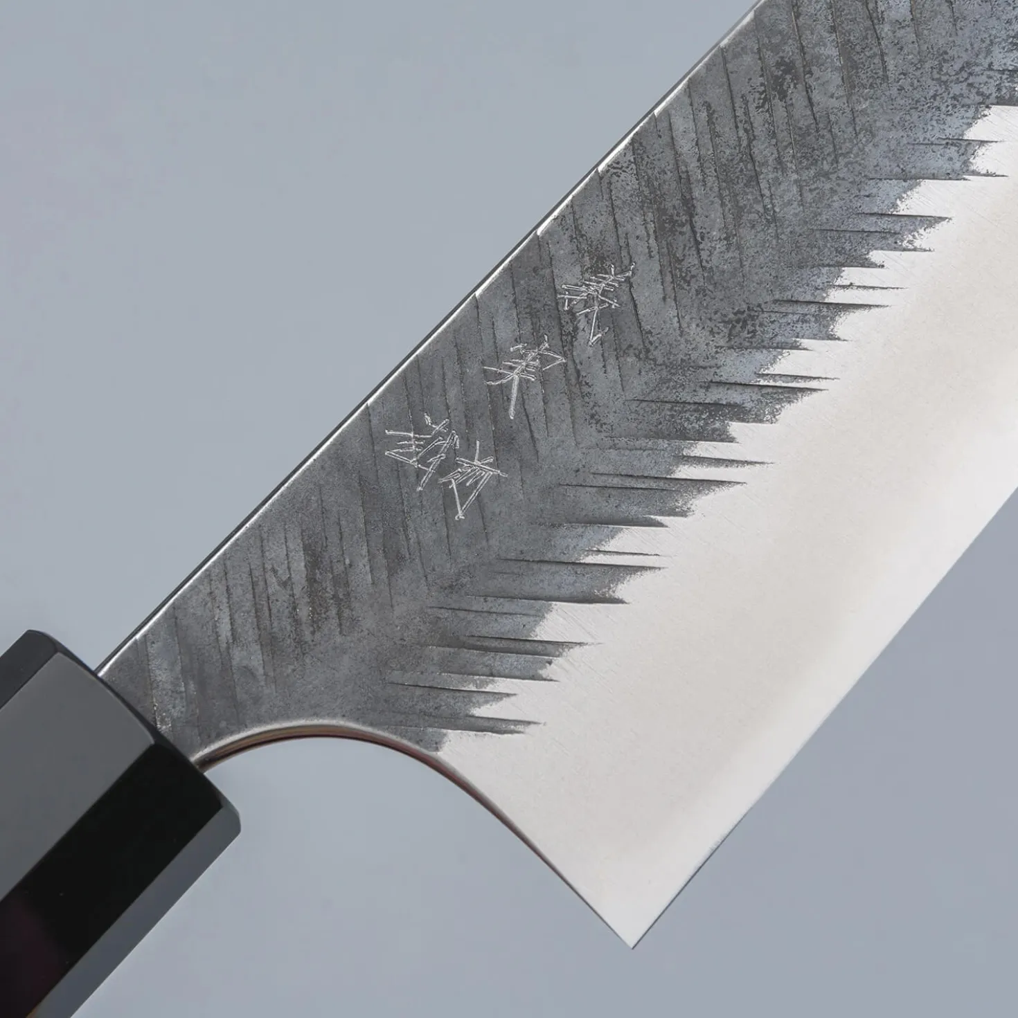Yoshimi Kato Aogami Super V Tsuchime Walnut Kiritsuke 24 cm