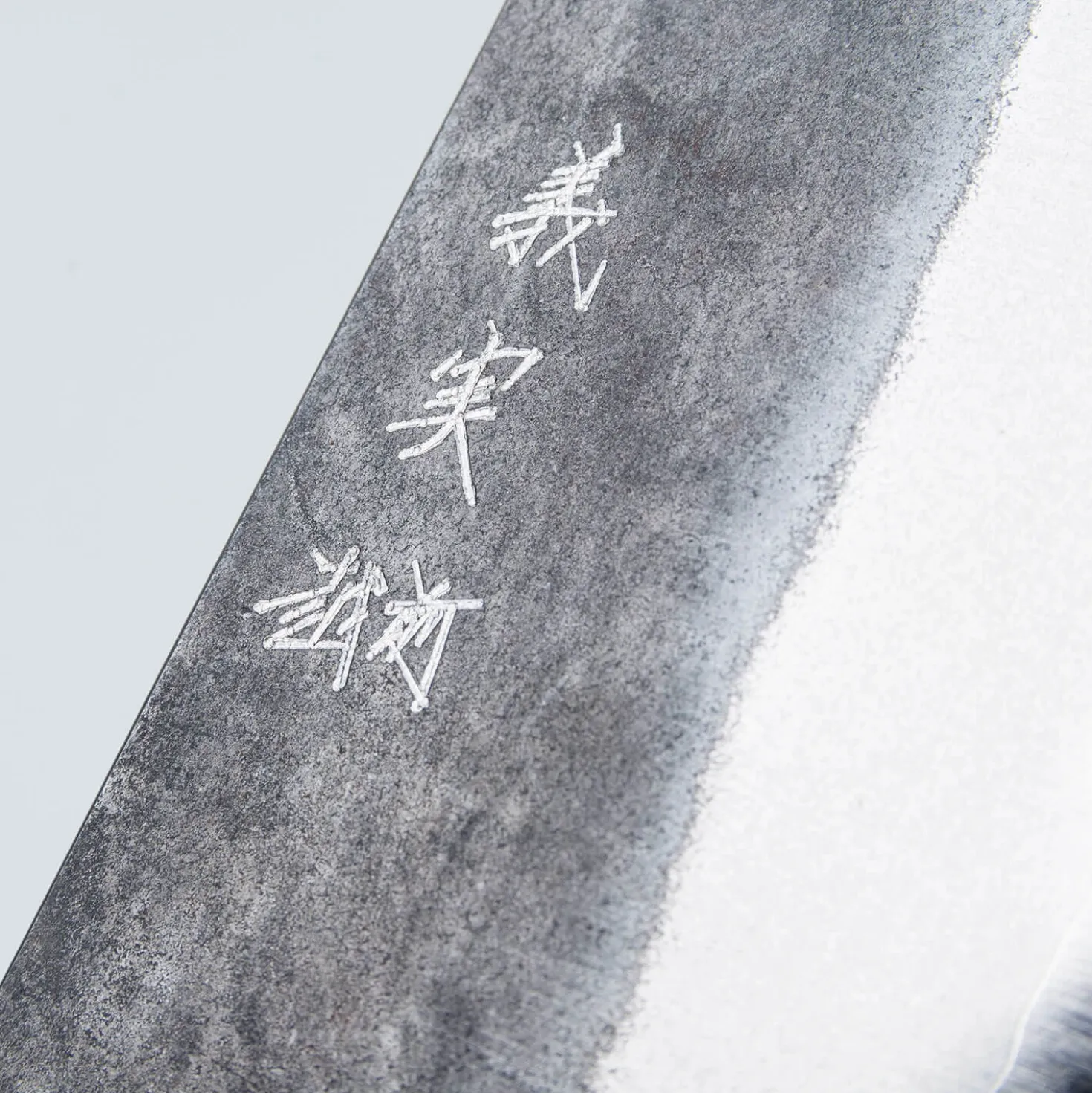 Yoshimi Kato Aogami Super Walnut Bunka 18 cm