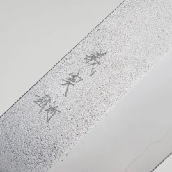 Yoshimi Kato Ginsan Nashiji Bunka 17 cm