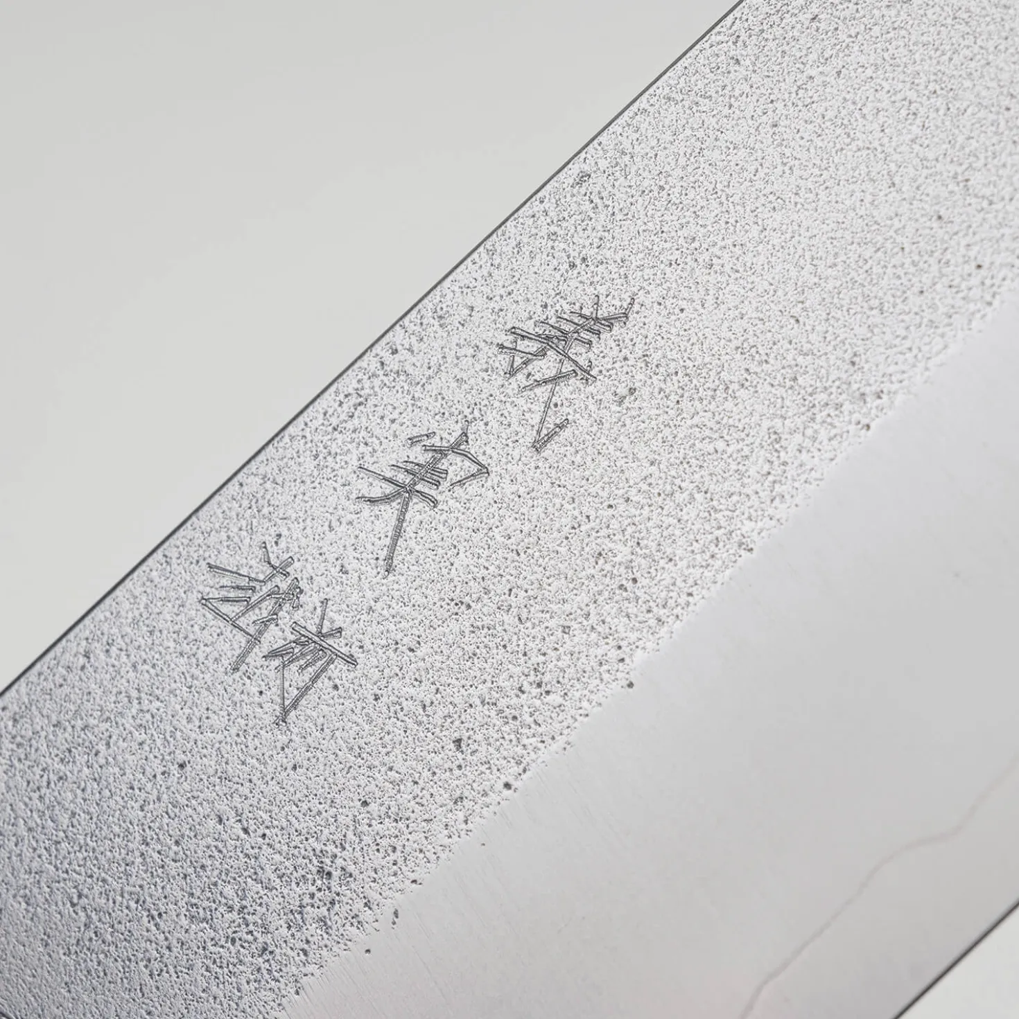 Yoshimi Kato Ginsan Nashiji Bunka 17 cm